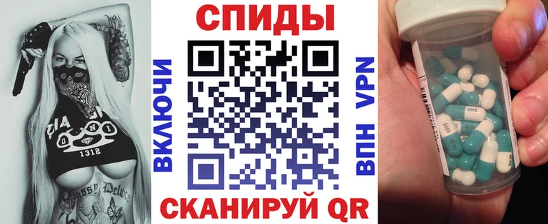 Амфетамин 97% хочу Набережные Челны