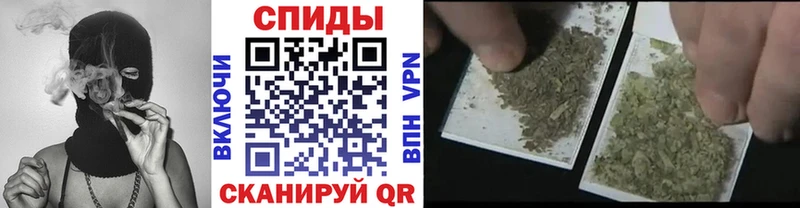 БУТИРАТ бутик цены Набережные Челны