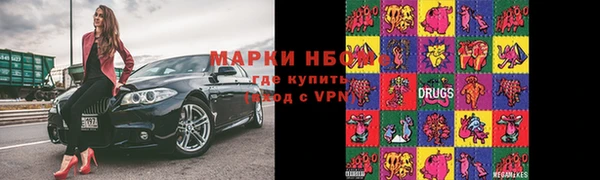 а пвп мука Беломорск