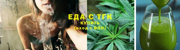 а пвп мука Беломорск