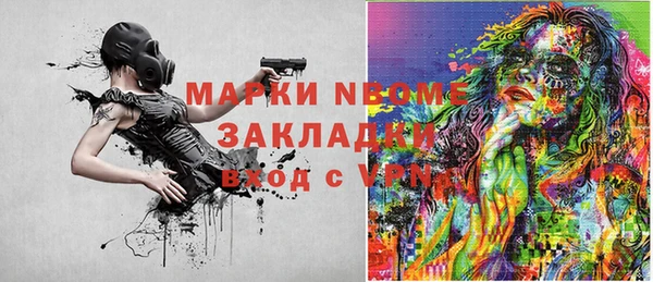 герыч Богданович