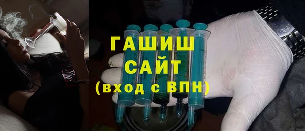 ешки Белоозёрский