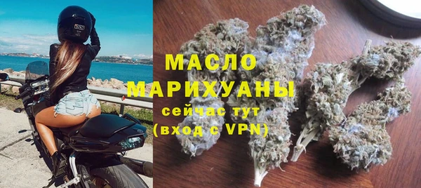 ешки Белоозёрский
