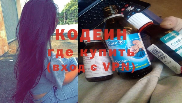 герыч Богданович