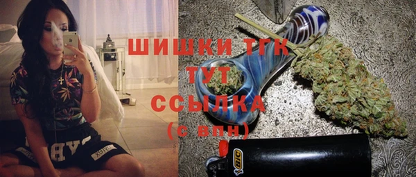 а пвп мука Беломорск