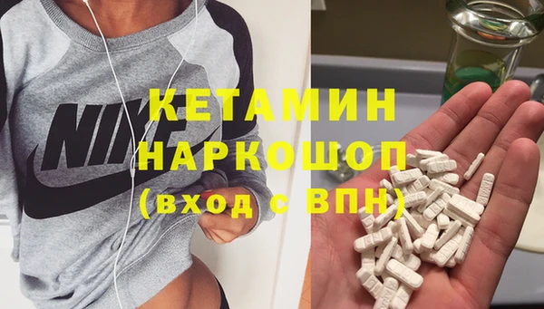 герыч Богданович