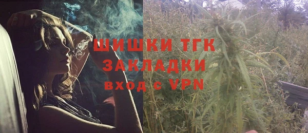 ешки Белоозёрский
