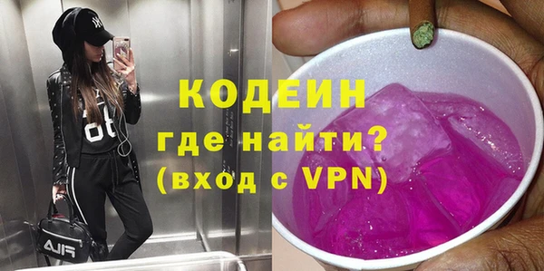 ешки Белоозёрский