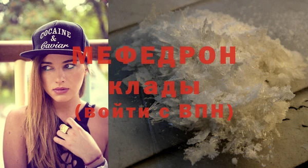 ешки Белоозёрский