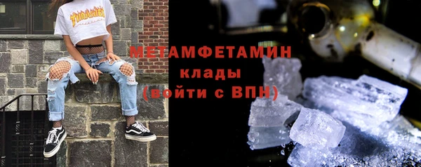 ешки Белоозёрский