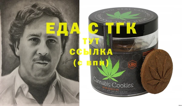 ешки Белоозёрский