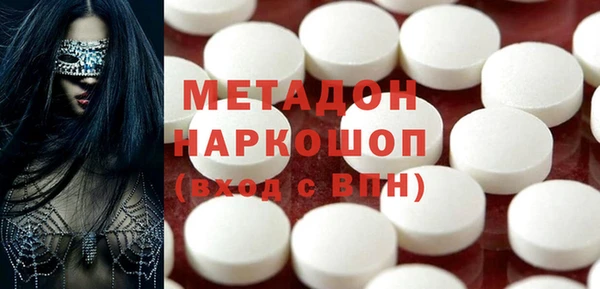 герыч Богданович