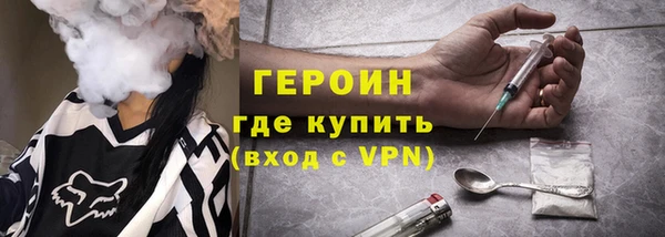 герыч Богданович